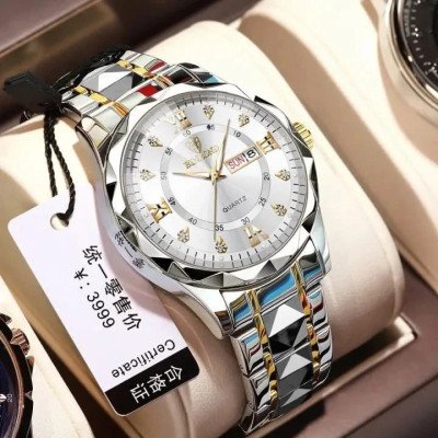 Binbod-2521 Orginal Watch – White