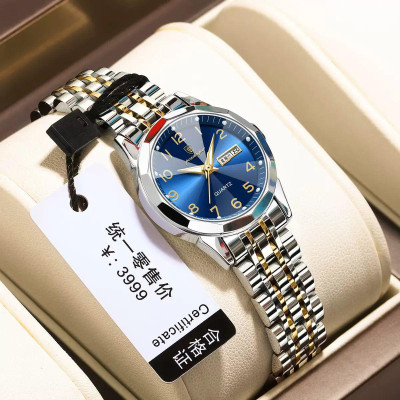 Luxury ladies Poedagar Blue Sunray Dial Watch with Day and Date Display