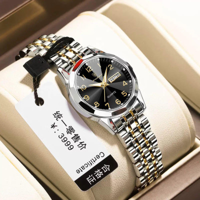 Luxury ladies Poedagar Black Sunray Dial Watch with Day and Date Display