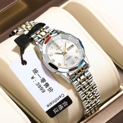 Luxury ladies Poedagar White Sunray Dial Watch with Day and Date Display
